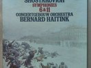 Bernard Haitink / Shostakovic - Symphonies 6 & 11 (LP X 2 New) 411 939 -1