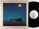Kenny Burrell - Moon And Sand LP - Concord Jazz VG+