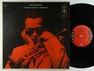 Miles Davis - Round About Midnight LP - Columbia - CL 949 6-Eye Mono DG