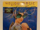 YELLOW MAGIC ORCHESTRA YMO Self Titled Vinyl A&M HORIZON SP-736 LP ALFA