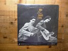 Mimi & Richard Farina Celebrations For A Grey Day VG Vinyl LP Record VRS 9174