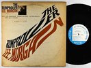 Lee Morgan - The Rumproller LP - Blue Note - BLP 4199 Mono RVG NY USA