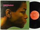 Miles Davis - Sorcerer LP - Columbia - CS 9532 2-Eye Stereo