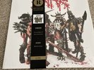 Gwar Scumdogs of the Universe 30th Ann. White 2 LP Vinyl 150/350 SEALED SOLD OUT