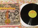 Sankarabharanam K.V. Mahadevan SEA Records 1980 India LP Poornodaya Art Sitar