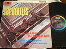 LP THE BEATLES - Please Please Me CAPITOL RECORDS CLJ-46435 US Early 80's Press