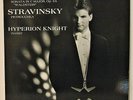 Hyperion Knight -Beethoven Sonata In C Major, Stravinsky - 1983 Wilson Audio NM