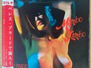 PEREZ PRADO ORCHESTRA Mambo Jambo JAPAN LP W/OBI SEXY CHEESECAKE GLOBE SJET-5003