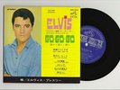 Elvis Presley 1967 Japan Only Stereo Mix EP  GO  GO  GO  ( Easy Come Easy Go )