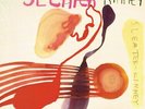 SLEATER-KINNEY One Beat LP VINYL USA Kill Rock Stars 2002 12 Track With Bonus 2