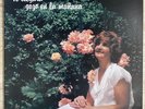MARILYNN KRAMAR TE LLEGARA GOZO EN LA MANANA LP LATIN XIAN DISCO RELIGIOSO VG+