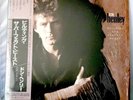 Don Henley - Building The Perfect Beast - EAGLES - Japan Vinyl w OBI - 28AP2976