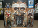 MICHAEL JACKSON DANGEROUS WALMART SILVER LP IN THE CLOSET REMEMBER THE TIME JAM