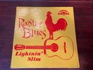 COVER ONLY  Super Rare Lightnin Slim 