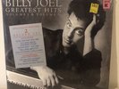 Billy Joel ‎Greatest Hits Volume I & Volume II Vinyl Albums 2 NEW Sealed 1985