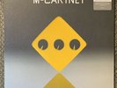 Paul McCartney 3 iii Third Man 3333 Splatter Vinyl New Sealed Indie Exclusive