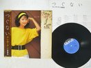 TERESA TENG ??? TSUGUNAI ?? TAURUS 28TR-2032 JAPAN OBI VINYL LP