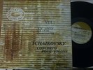 DEVY ERLIH -  DERVAUX / TCHAIKOVSKY violin concerto / DUCRETET-THOMSON SCC 508