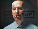 THE ARMED Ultrapop Vinyl Record Dan Green Limited Edition Rock Experimental Rare