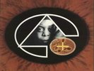 Courtney Pine Within The Realms O... vinyl LP  record UK