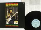 BOB MARLEY & WAILERS RASTA REVOLUTION TROJAN PA-6331 JAPAN VINYL LP