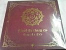FINAL FANTASY XIV Vinyl LP Box 4 LP Record Set MP3 DL code FF 14 Square Enix W