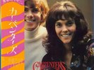 Carpenters Now Disc - complete Japanese vinyl LP album record