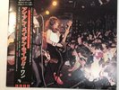 IRON MAIDEN 12” VINYL Live +one - PLAY LOUD 1980 Japanese Press RARE NM COMPLETE