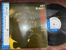 ART BLAKEY MOANIN' BLUE NOTE BNJ 71011 OBI STEREO JAPAN Vinyl LP
