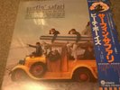The Beach Boys ‎– Surfin' Safari (Japan 1977) 12