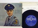 ELVIS PRESLEY SAILS VICTOR CP-1147 JAPAN FLIPBACK COVER VINYL 7