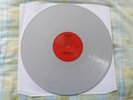 SMASHING PUMPKINS - gish - GREY VINYL, LP, ALBUM - BRAND NEW