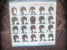 The Beatles ?– A Hard Day's Night  USSR  Multicolor Labels