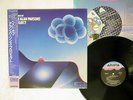 ALAN PARSONS PROJECT BEST OF ARISTA 25RS-209 JAPAN OBI VINYL LP