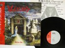 WARLORD DELIVER US FEMS SP25 5098 JAPAN OBI VINYL LP