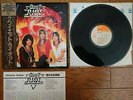 QUIET RIOT S.T. JAPAN Orig. LP w/ OBI 24AP 880