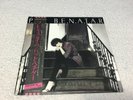 Pat Benatar Precious Time Japan Press First Press Vinyl Record LP with OBI