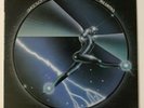 Jefferson Starship  DRAGONFLY  Quadraphonic  LP  CD-4  Quad Album