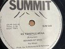 township vocal funk 45 - SOUNDS OF SOUL - bashimane - SUMMIT - unknown - HEAR