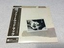 Fleetwood Mac Tusk Double Japan Press First Press Vinyl Record LP with OBI