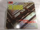 THE BEATLES - PLEASE PLEASE ME STEREO GOLD RE-PRESSING PCS 3042 MINT VINYL LP