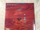 Santan Dave We’re All Alone In This Together WAAITT Limited Edition Red Vinyl ?
