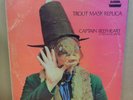 CAPTAIN BEEFHEART TROUT MASK REPLICA OG UK STEREO STRAIGHT X2 LP STS1053 CLIP