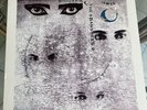 SIOUXSIE & THE BANSHEES THROUGH THE LOOKING GLASS NEAR MINT