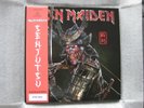iron maiden Senjutsu ASSAI records red/black 3LP vinyl  (kiss ghost)
