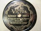 1933 AL BOWLLY EIN LIED GEHT UM DIE WELT My Song goes Round the World Ray Noble