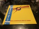 QUEEN FLASH GORDON ORIGINAL MOVIE SOUNDTRACK P10960E Japan OBI LP NM VINYL
