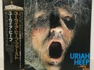 URIAH HEEP / ...VERY,'EAVY...VERY 'UMBLE JAPAN ISSUE LP W/OBI, INSERT