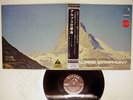RUDOLF KEMPE STRAUSS ALPINE SYMPHONY RCA RED SEAL SX-2001 JAPAN OBI VINYL LP