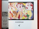 Frankie Goes to Hollywood Welcome to the Pleasure Dome HMV 1921 Coloured Vinyl